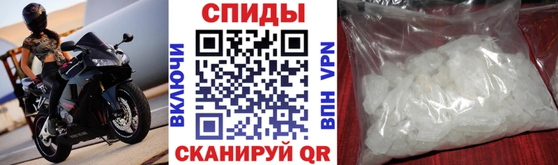 сайты даркнета официальный сайт  купить   Карачев  АМФ 98% 