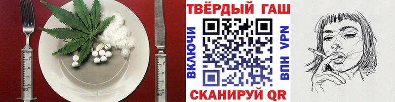 MEGA как зайти  площадка как зайти  Cannafood марихуана  Карачев 