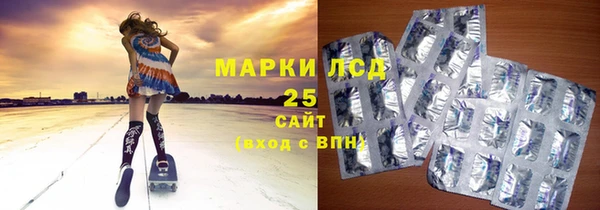 mix Бугульма