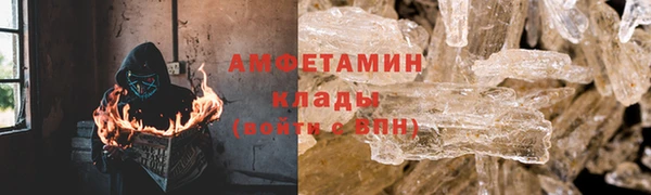 бутик Богородицк