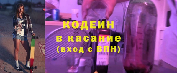 бутик Богородицк