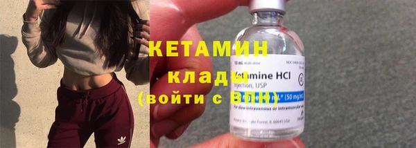 наркотики Кодинск