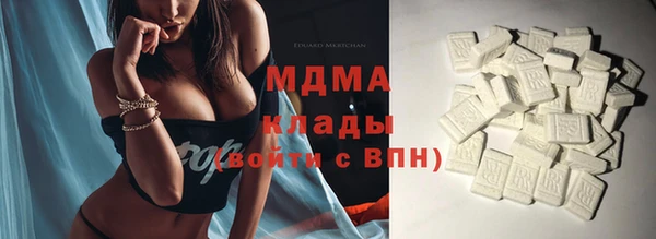 спайс Козельск