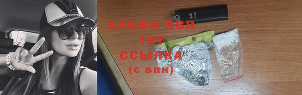меф Богородск