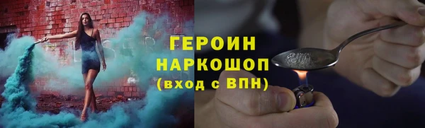 mix Бугульма