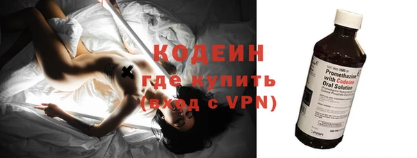 дистиллят марихуана Богданович