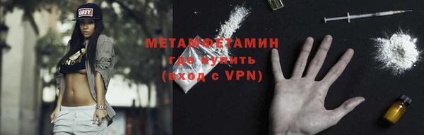 дистиллят марихуана Богданович