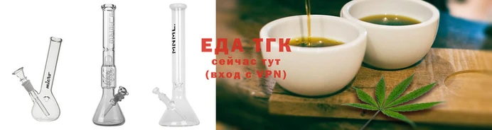 мдма Бронницы