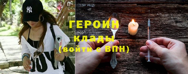 наркотики Козловка