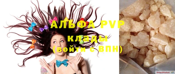 дистиллят марихуана Богданович