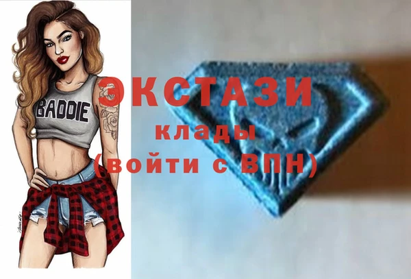 mix Бугульма