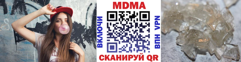 как найти закладки  Карачев  MDMA Molly 