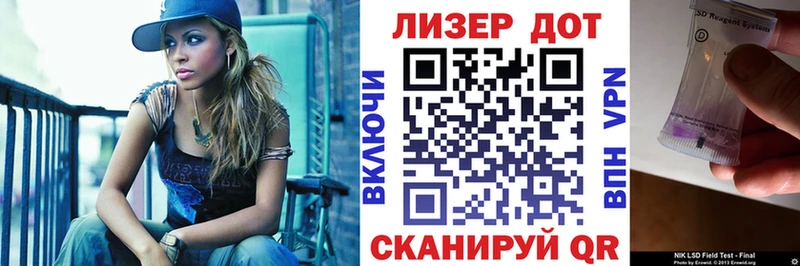 Марки N-bome 1,8мг  Карачев 