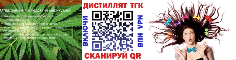 как найти закладки  Карачев  ТГК гашишное масло 