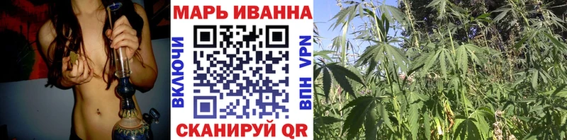 Марихуана AK-47  Карачев 